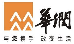華潤(rùn)